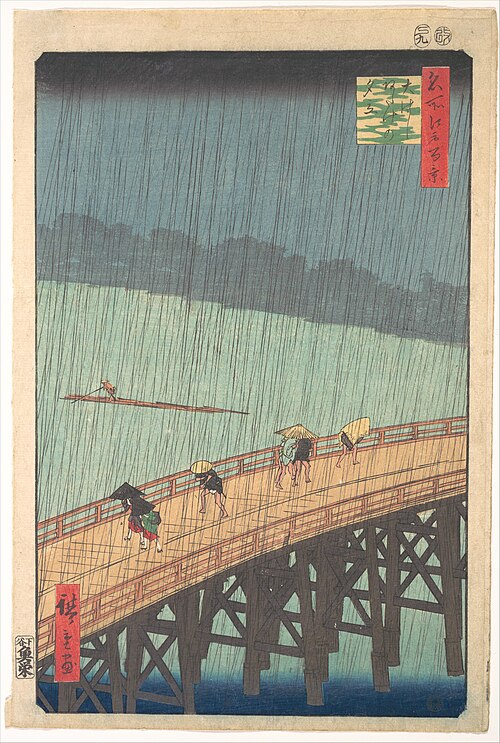 Abendschauer über der großen Brücke in Atake, Holzschnitt von Utagawa Hiroshige,, 1857 aus der Serie 100 berühmte Ansichten von Edo